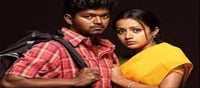 'Gilli' is not a film that Vijay and Trisha should act in...